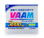 ヴァームパウダー
