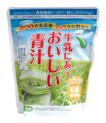 牛乳にあうおいしい青汁