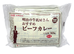 明治の牛乳屋さん おすすめビーフカレー
