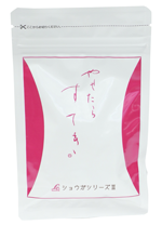 やせたらすてき